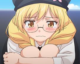 悠久持有者OAD1AmorPrimus~初恋~海报